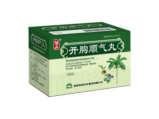 開胸順氣丸
